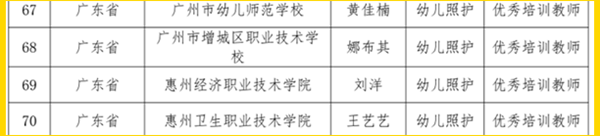 2024欧洲杯下单平台