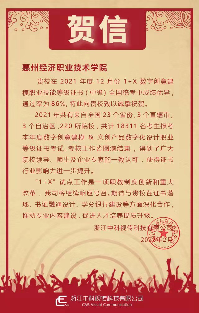 2024欧洲杯下单平台