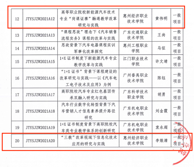 2024欧洲杯下单平台