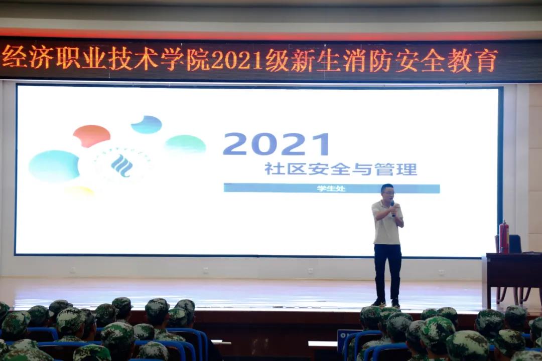 2024欧洲杯下单平台