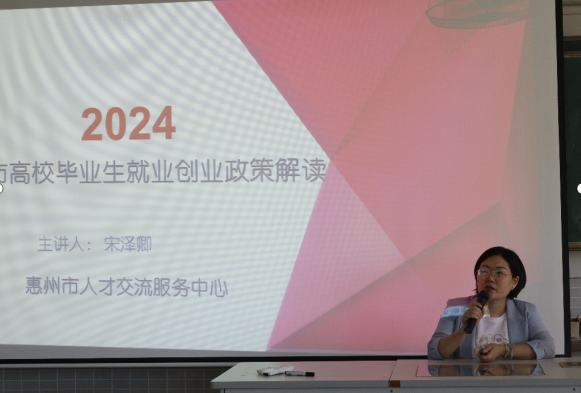 2024欧洲杯下单平台