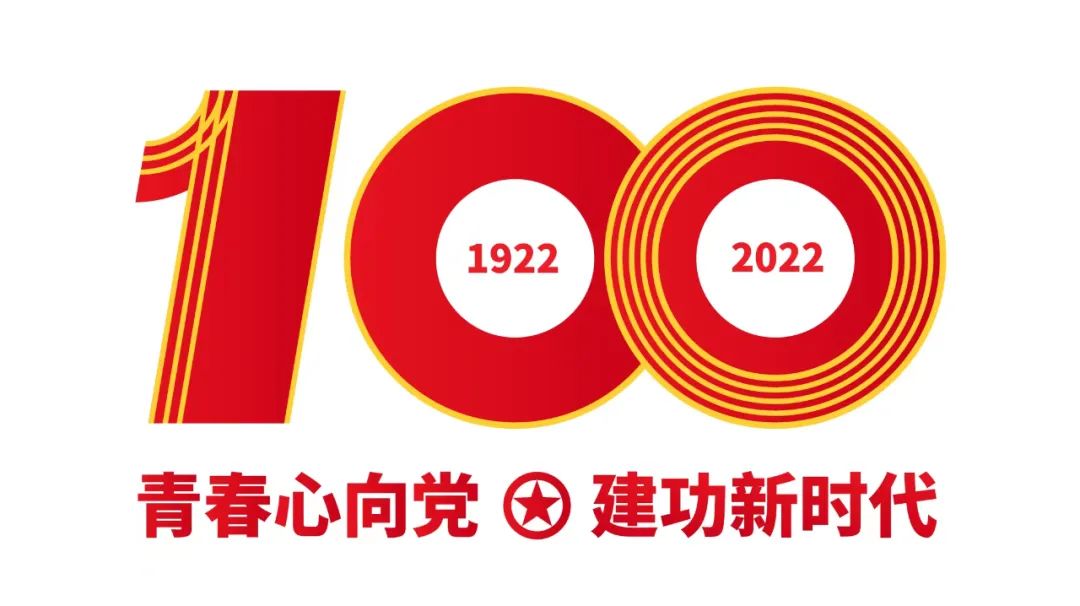 2024欧洲杯下单平台