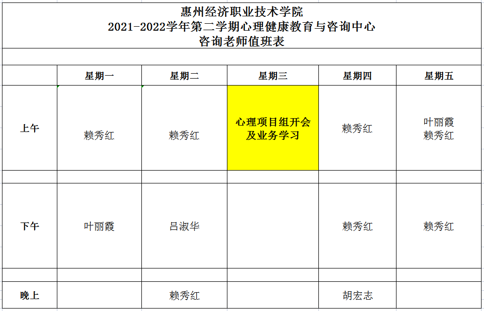 2024欧洲杯下单平台