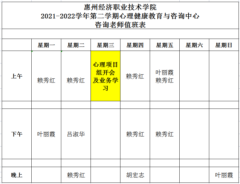 2024欧洲杯下单平台