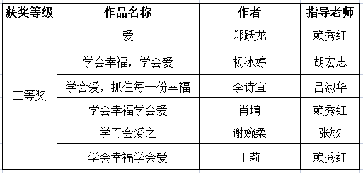 2024欧洲杯下单平台