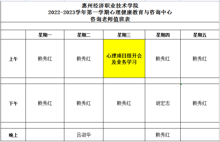 2024欧洲杯下单平台