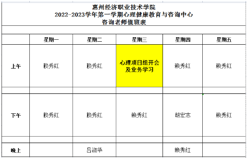 2024欧洲杯下单平台