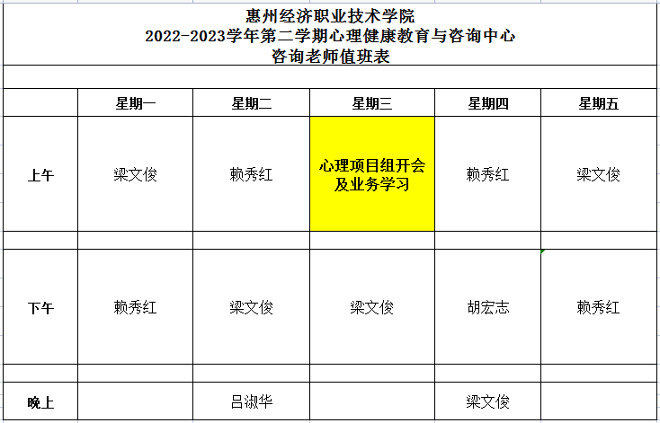 2024欧洲杯下单平台