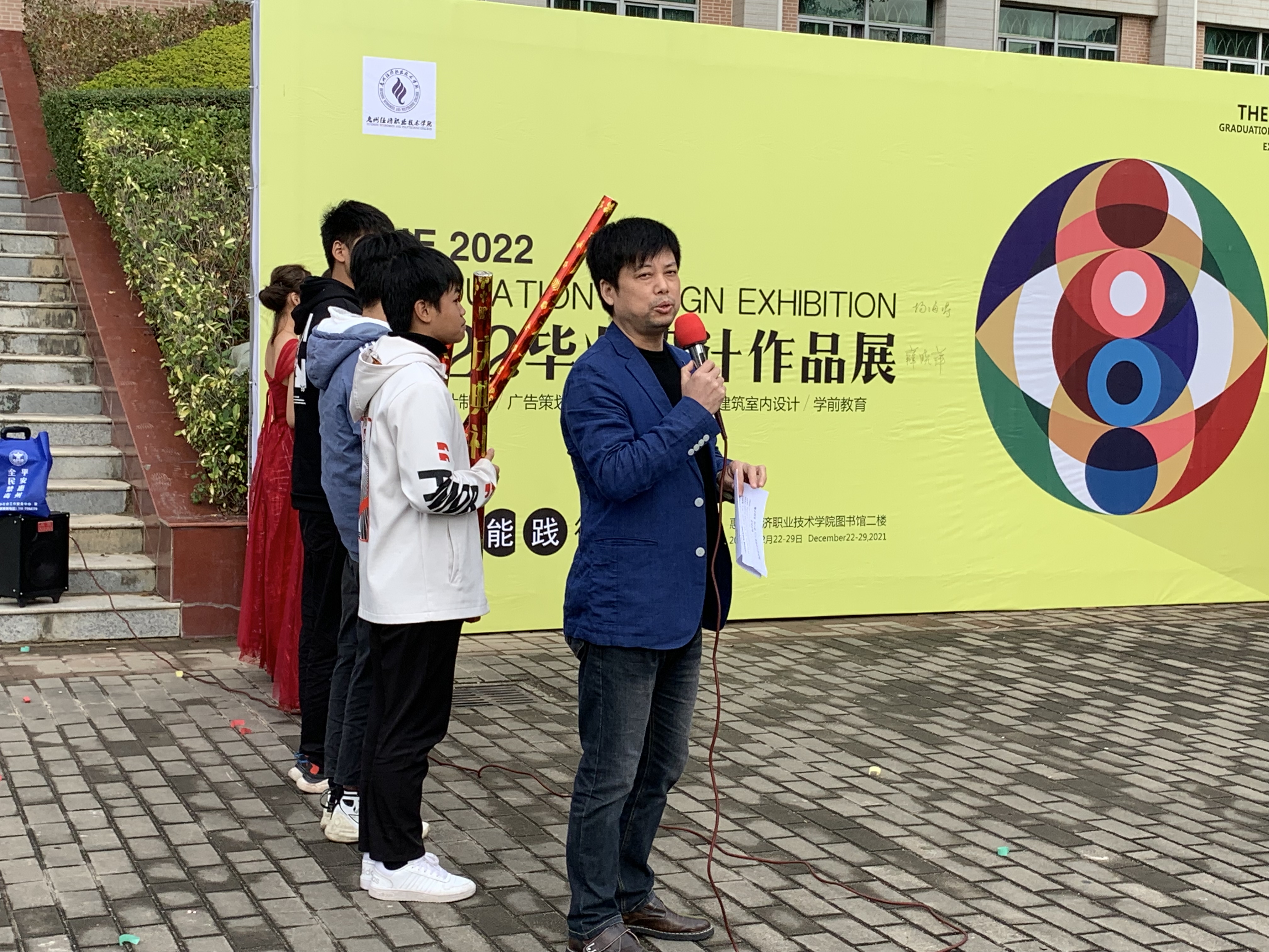 2024欧洲杯下单平台