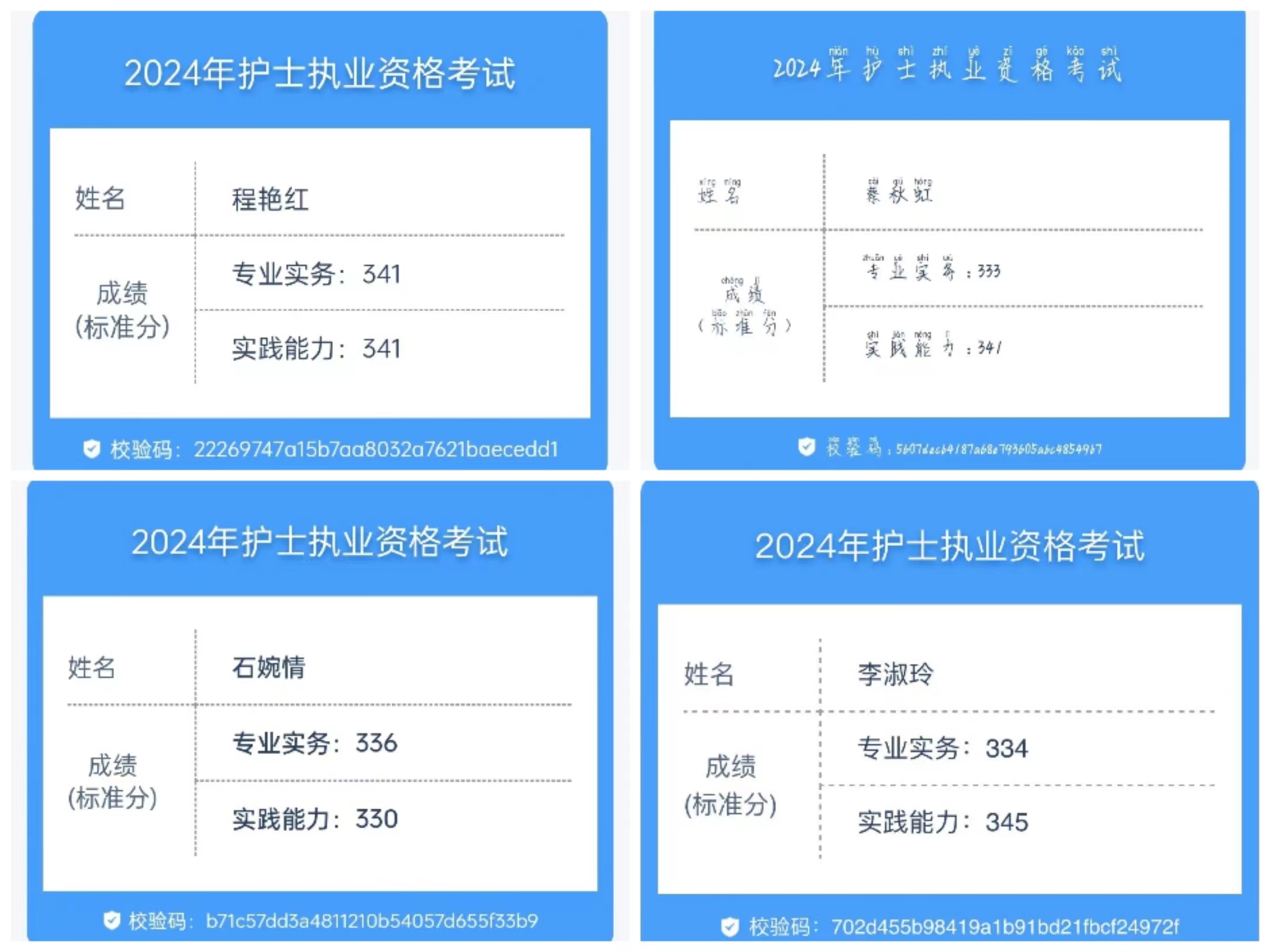 2024欧洲杯下单平台