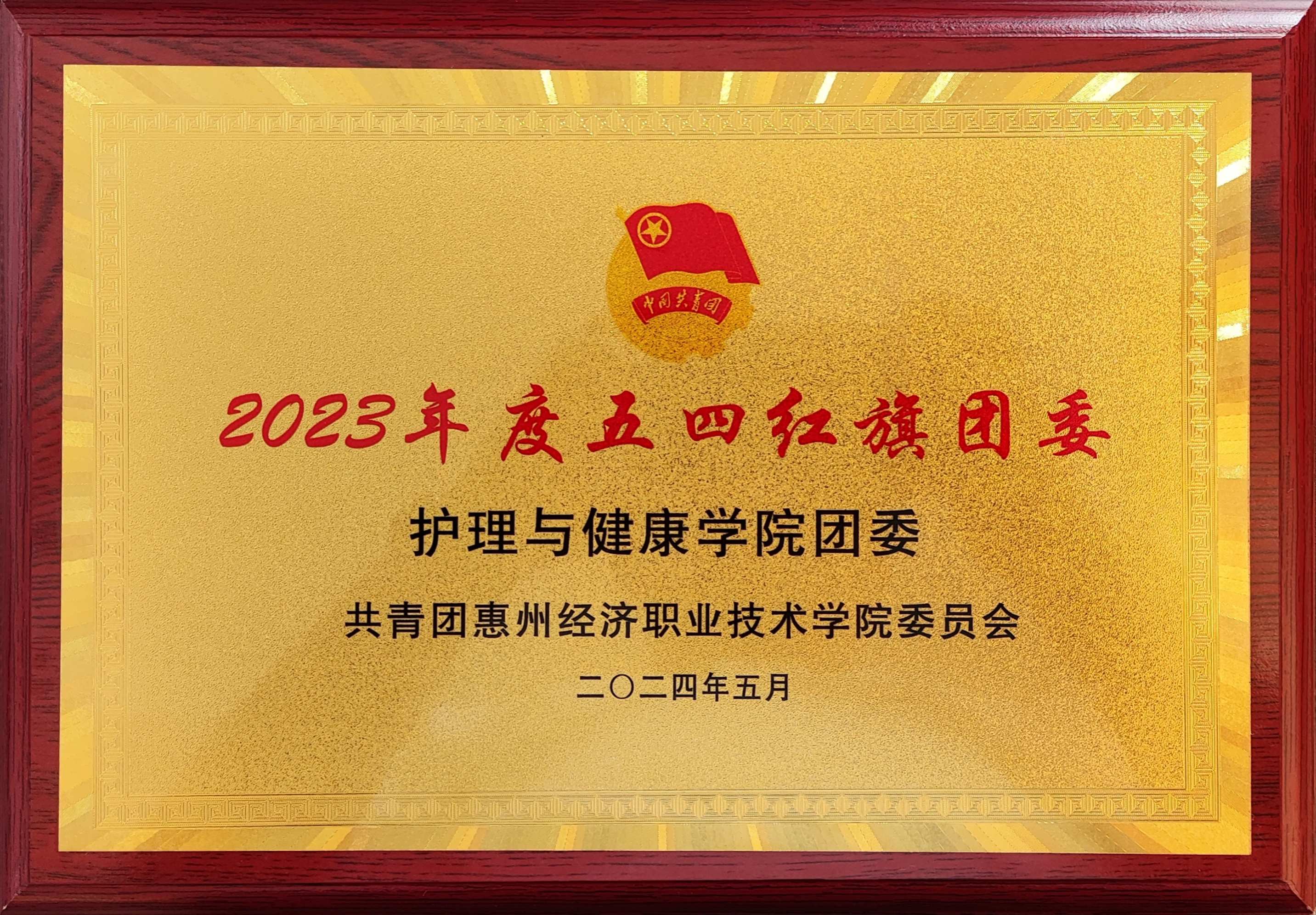 2024欧洲杯下单平台