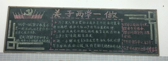 image006.gif