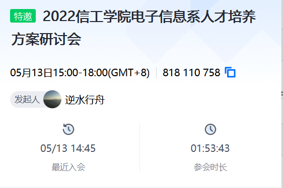 2024欧洲杯下单平台