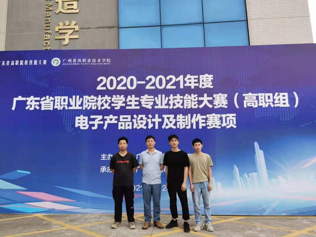 2024欧洲杯下单平台