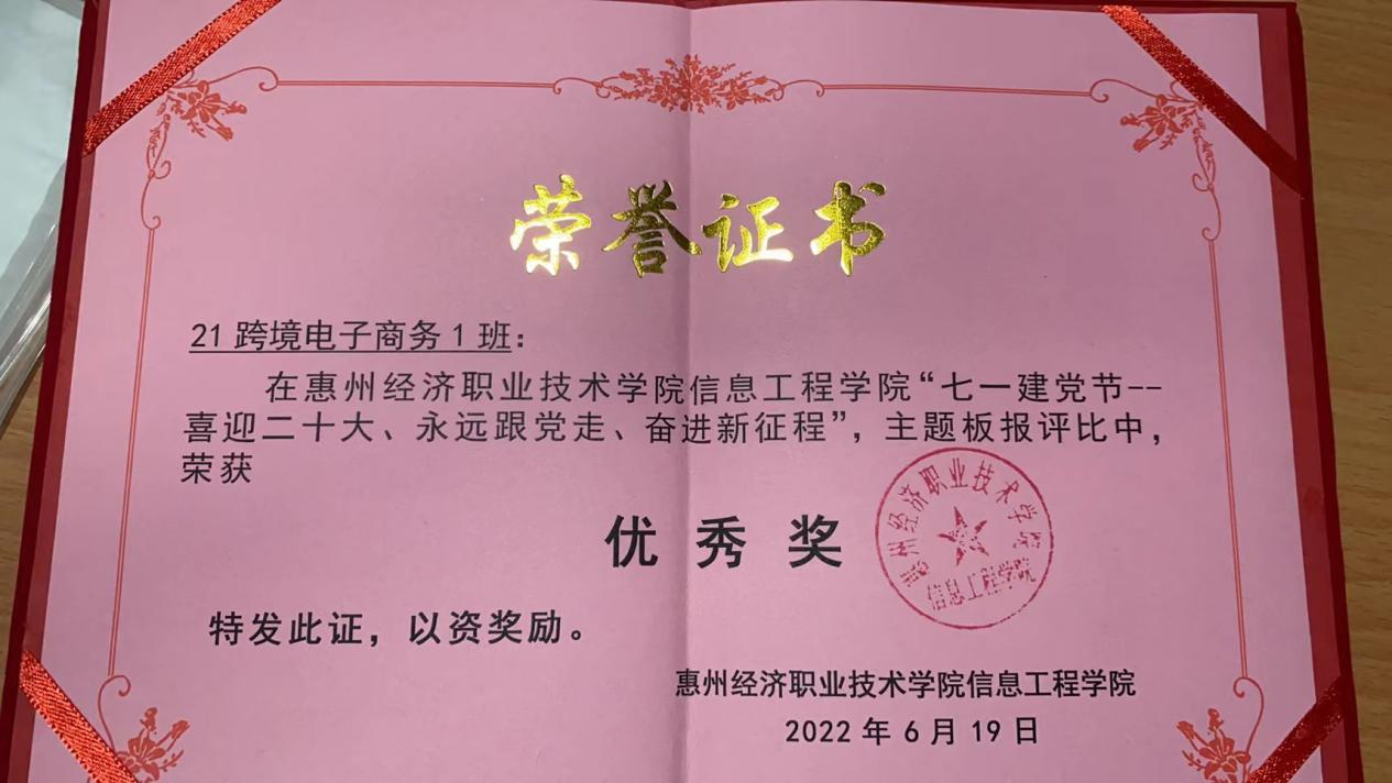 2024欧洲杯下单平台