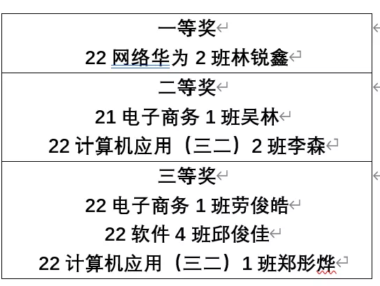 2024欧洲杯下单平台