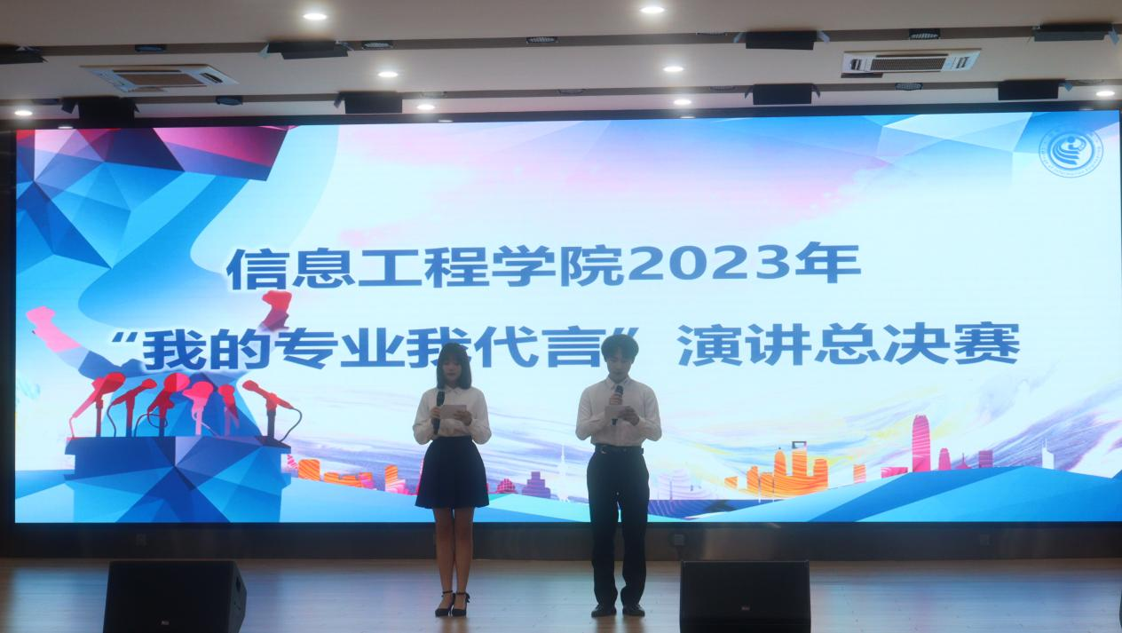 2024欧洲杯下单平台