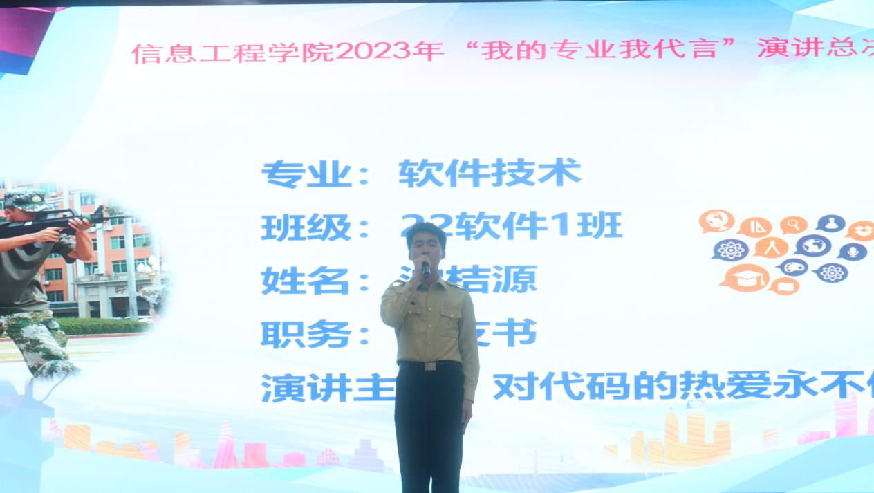 2024欧洲杯下单平台