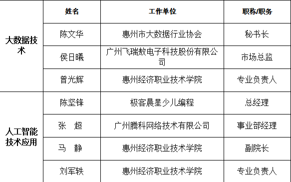 2024欧洲杯下单平台