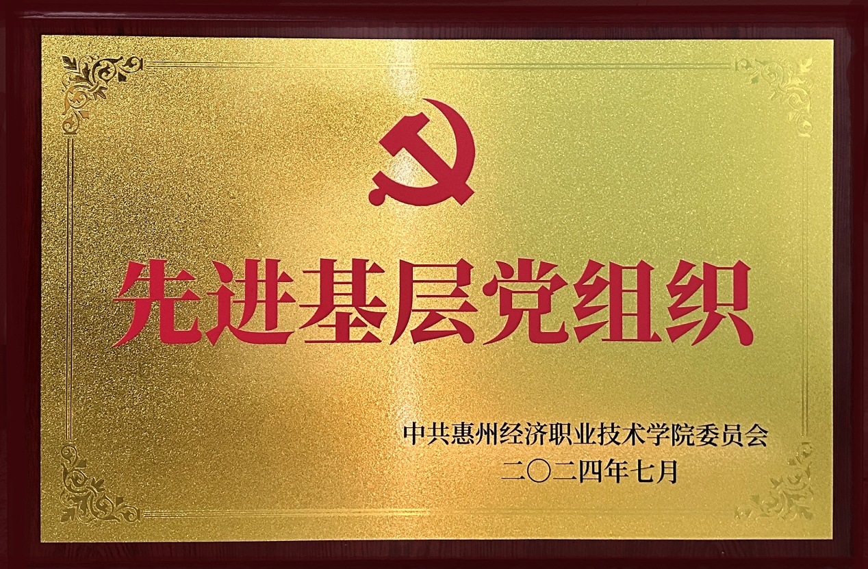 2024欧洲杯下单平台