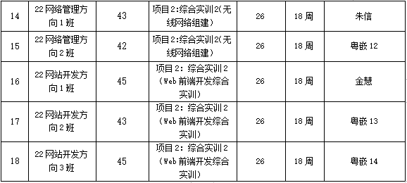 2024欧洲杯下单平台