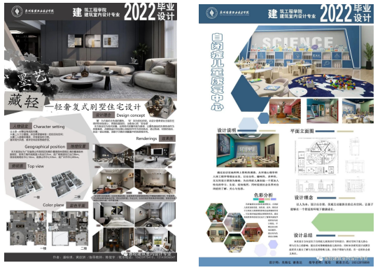 2024欧洲杯下单平台