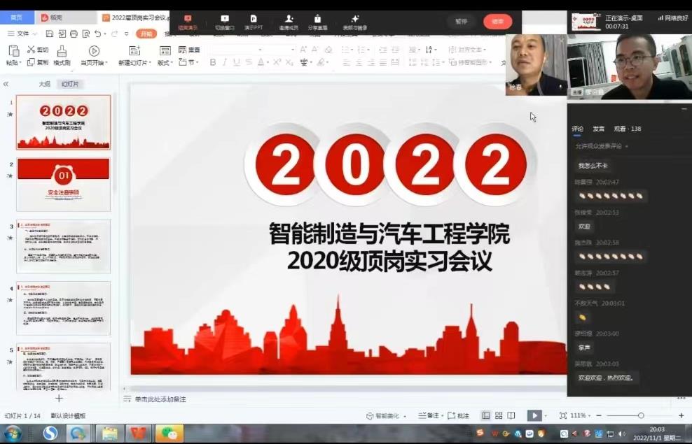 2024欧洲杯下单平台