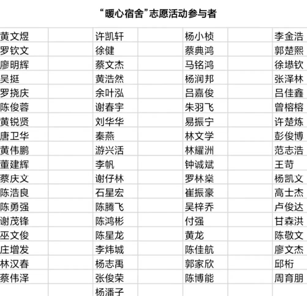 2024欧洲杯下单平台