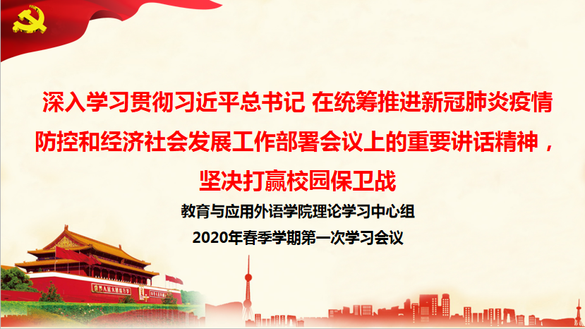 2024欧洲杯下单平台