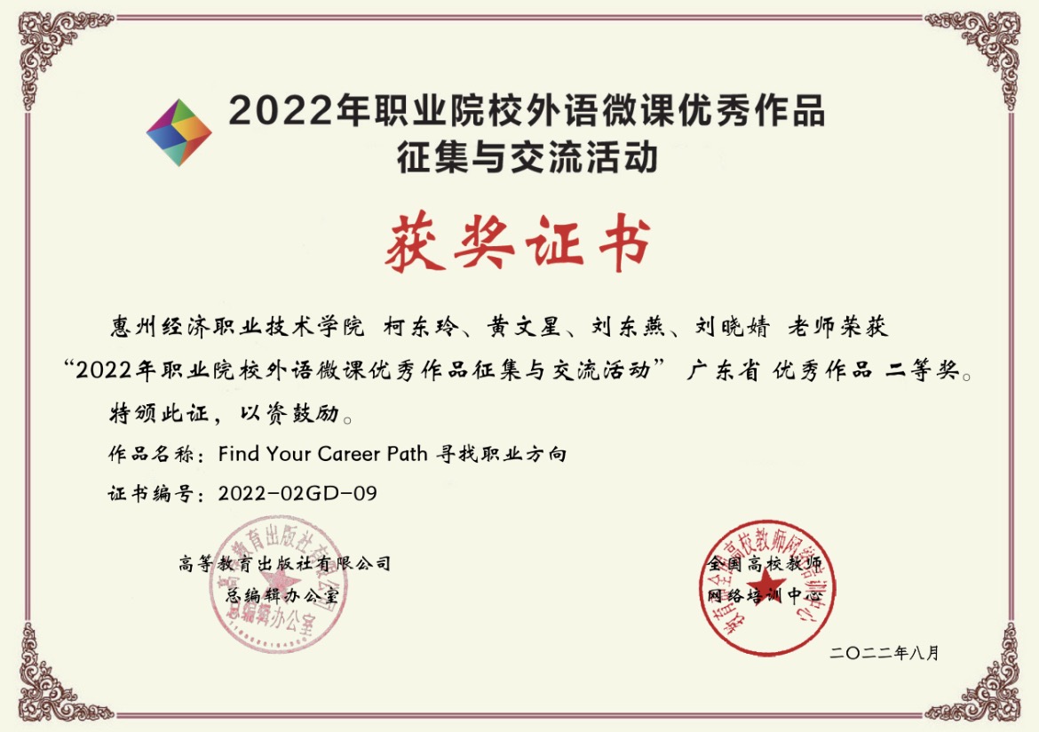 2024欧洲杯下单平台