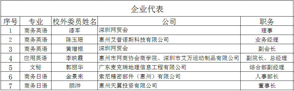 2024欧洲杯下单平台