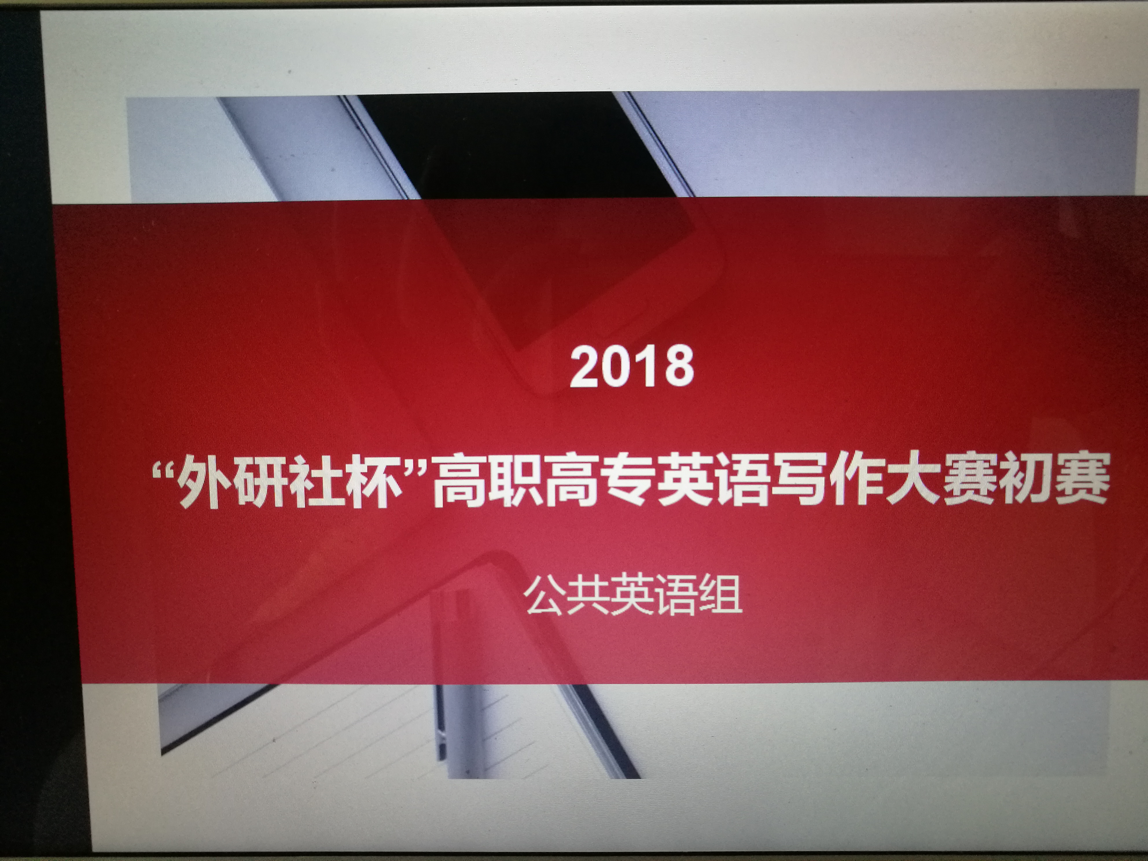 2024欧洲杯下单平台