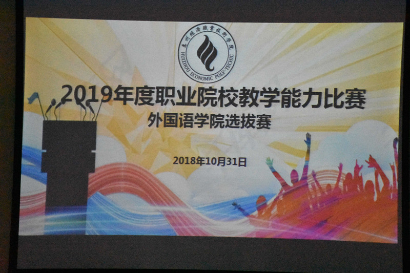 2024欧洲杯下单平台