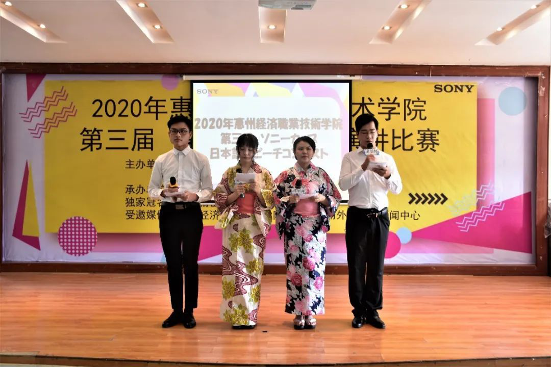 2024欧洲杯下单平台