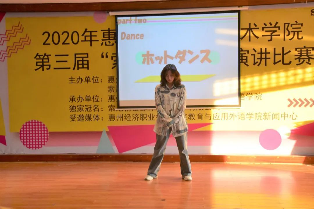 2024欧洲杯下单平台