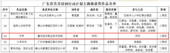 2024欧洲杯下单平台