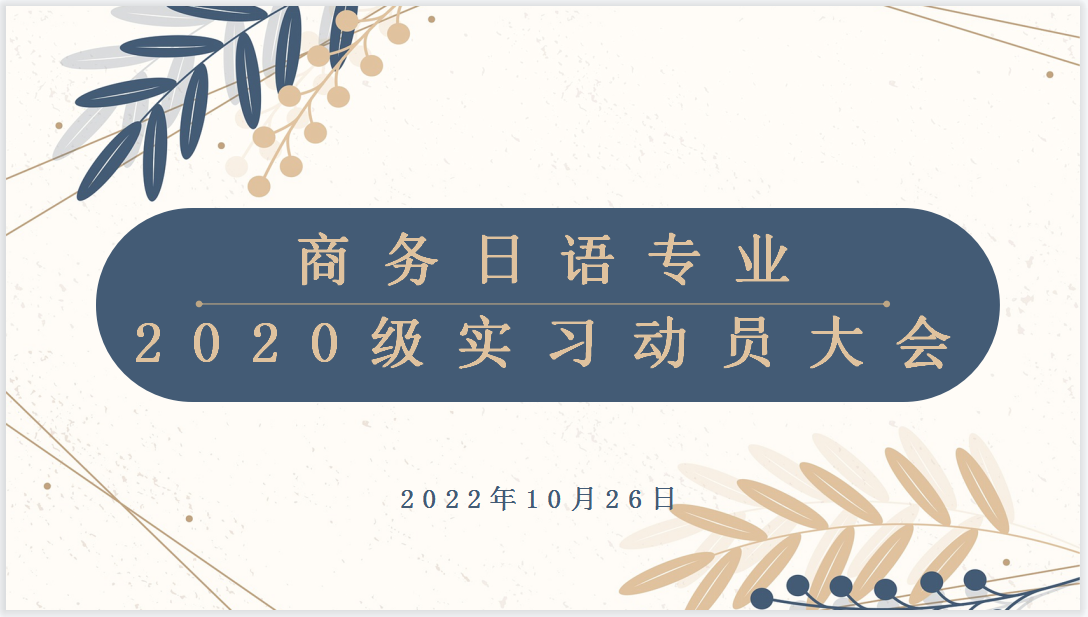 2024欧洲杯下单平台