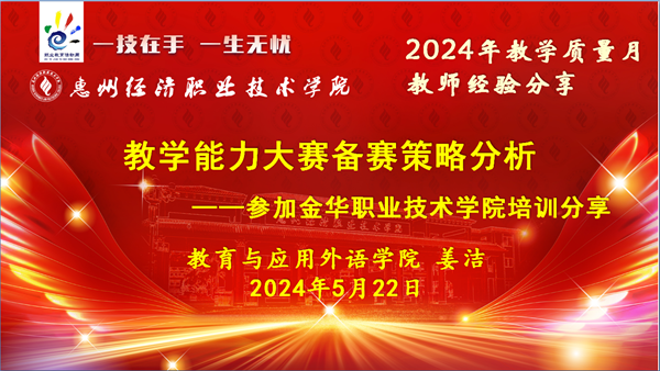 2024欧洲杯下单平台