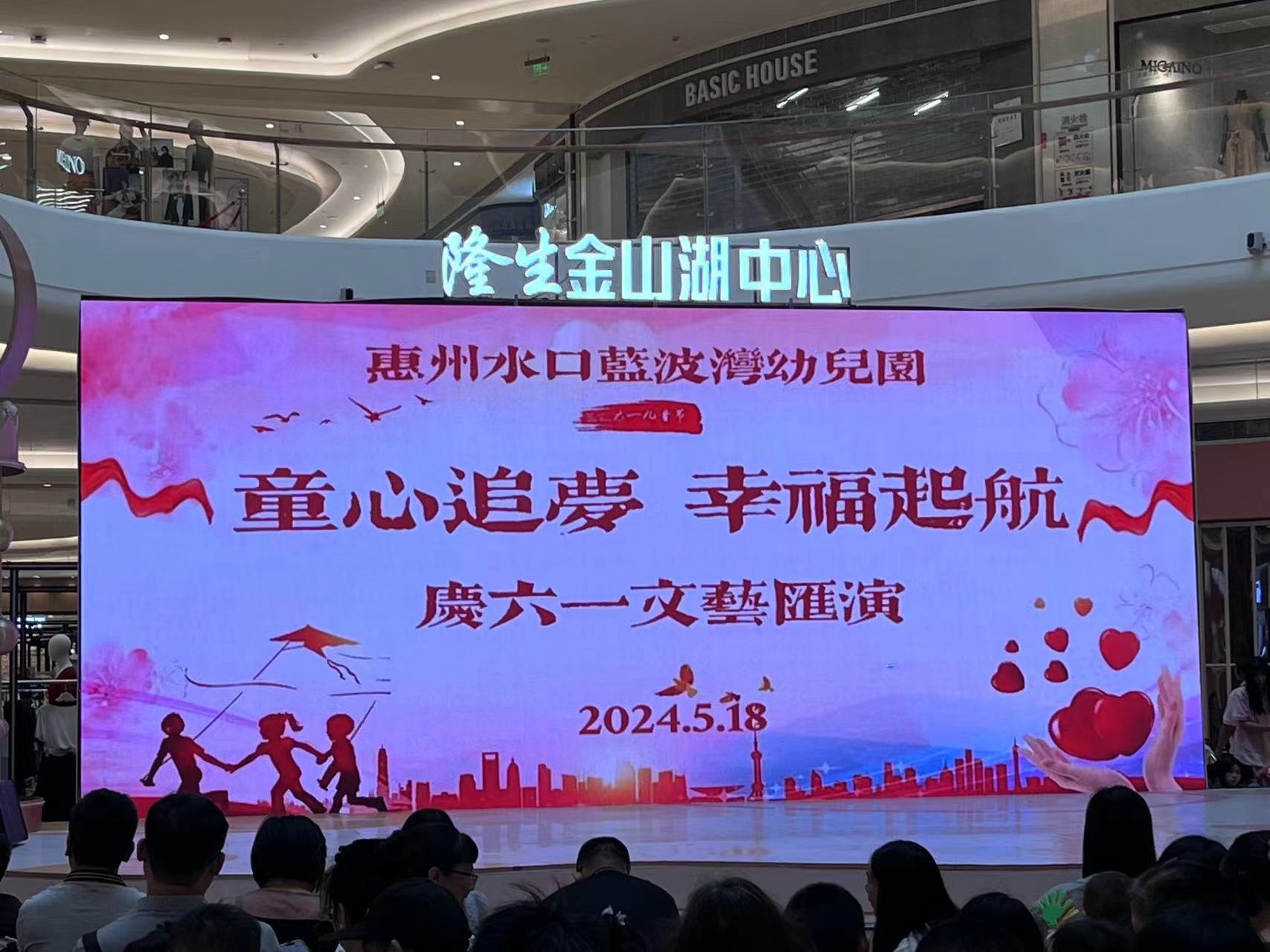 2024欧洲杯下单平台