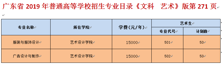 2024欧洲杯下单平台