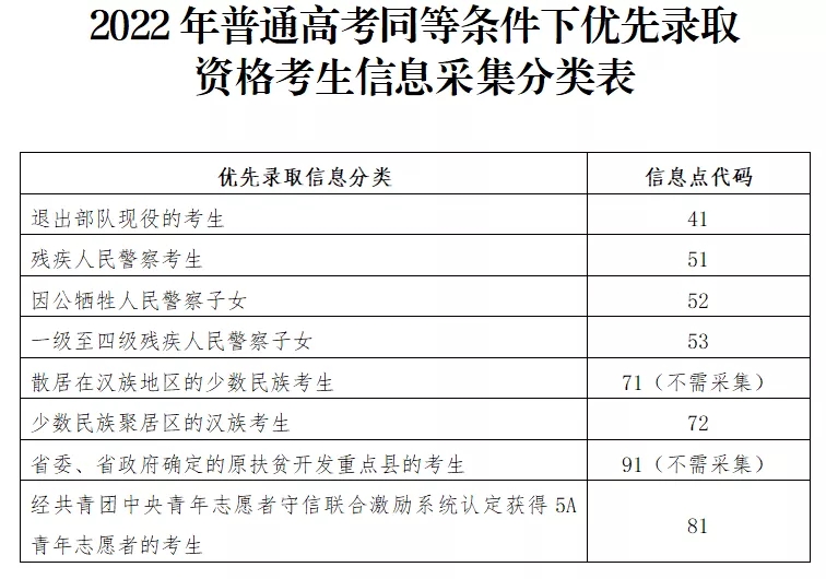 2024欧洲杯下单平台