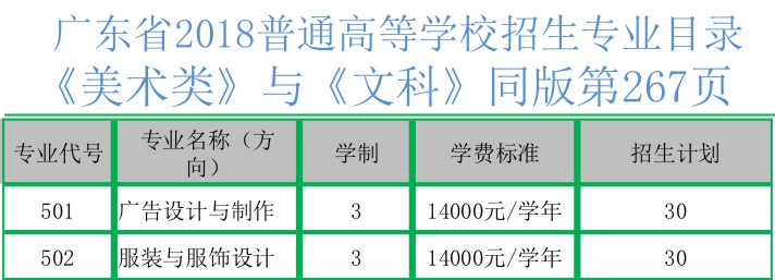 2024欧洲杯下单平台