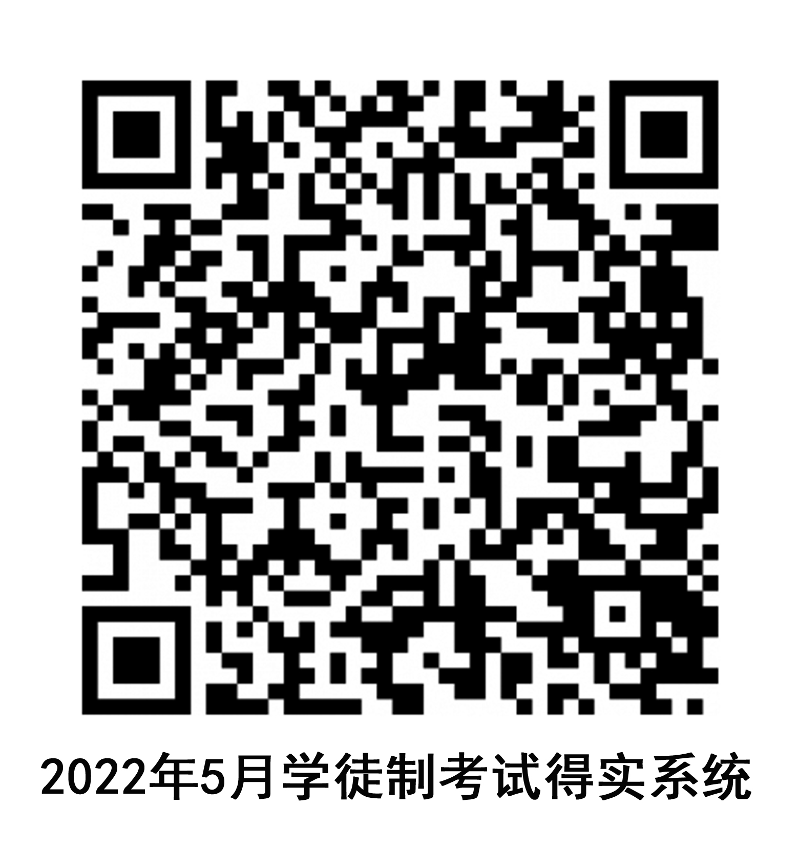 2024欧洲杯下单平台